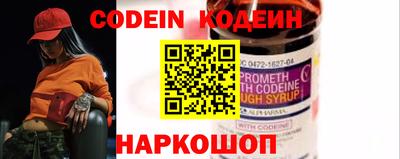 стафф Кумертау