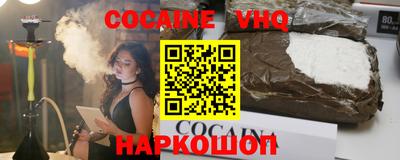 стафф Кумертау