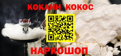 стафф Кумертау
