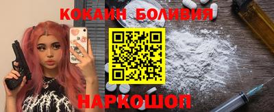 стафф Кумертау