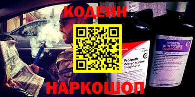 стафф Кумертау