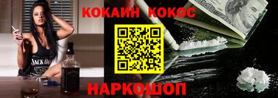 стафф Кумертау