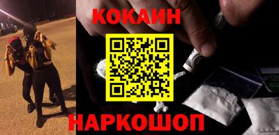 гашишное масло Кулебаки