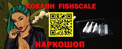 гашишное масло Кулебаки