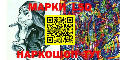 гашишное масло Кулебаки
