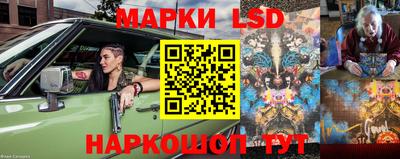 кокаин Кунгур