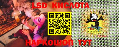 гашишное масло Кулебаки