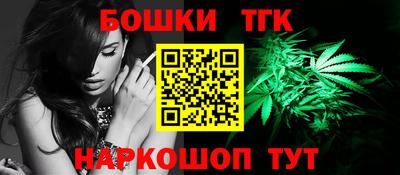 кокаин Кунгур