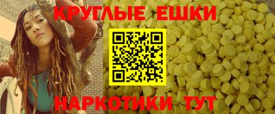 стафф Кумертау