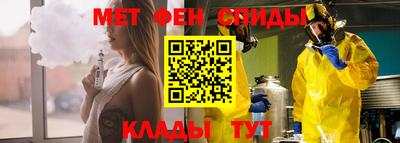 кокаин Кунгур