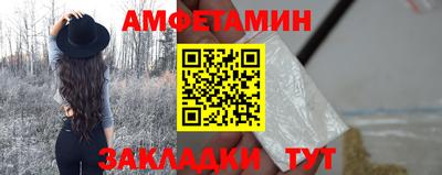 кокаин Кунгур