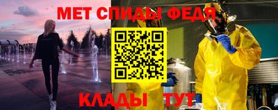 кокаин Кунгур