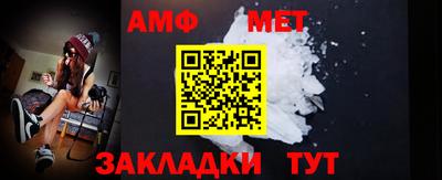 гашишное масло Кулебаки