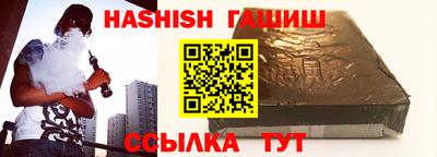 кокаин Кунгур