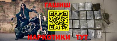 кокаин Кунгур