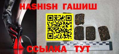 стафф Кумертау